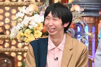 アンガールズ山根