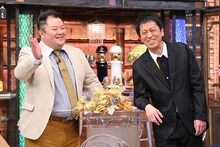 ブラックマヨネーズ