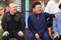 鬼越トマホーク