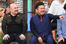 鬼越トマホーク