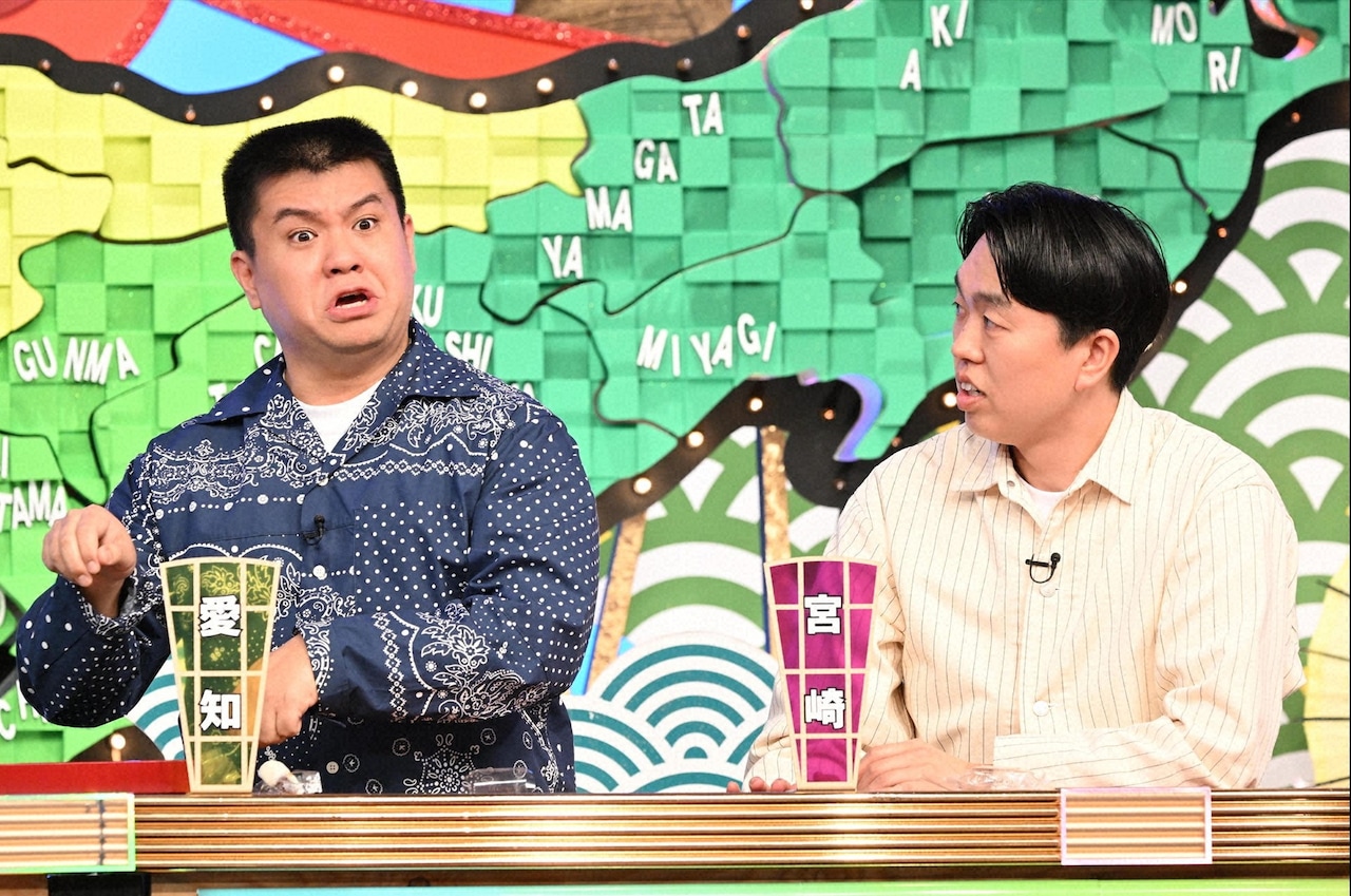 ジェラードン西本 紙袋 貰えれ