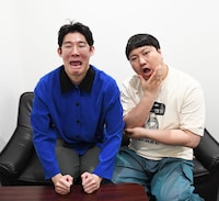 ロングコートダディ