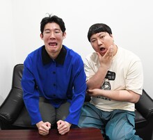 ロングコートダディ