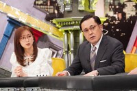 アリタ哲平と佐久間みなみアナ