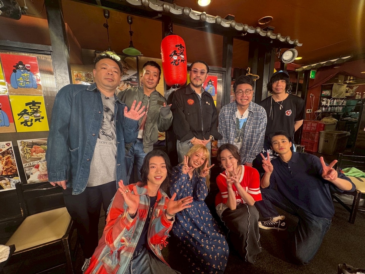 ダイアン・ユースケ、銀シャリ橋本、グッドウォーキン上田ら「古着で呑む」出演者たち