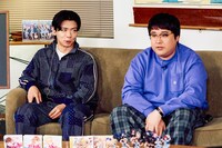 マヂカルラブリー