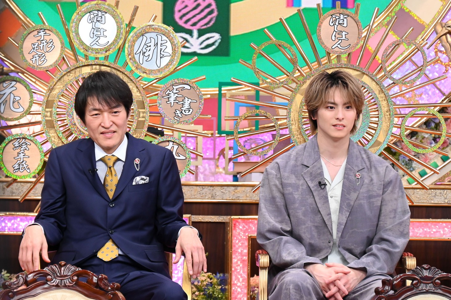 左から千原ジュニア、高野洸