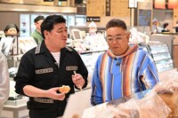 サンドウィッチマン