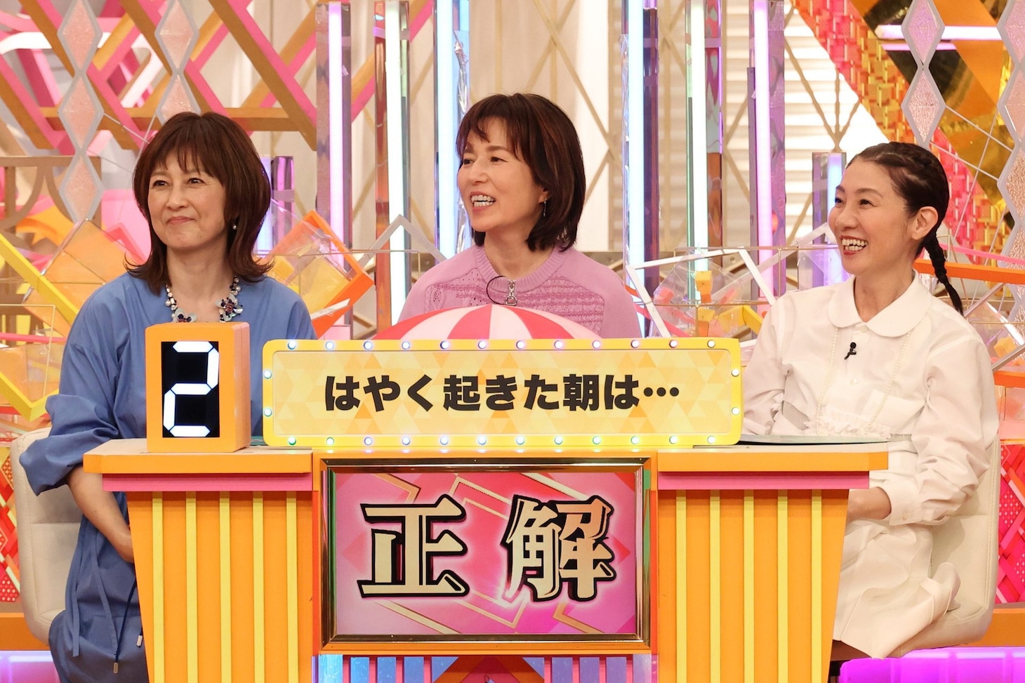 「はやく起きた朝は…」チーム