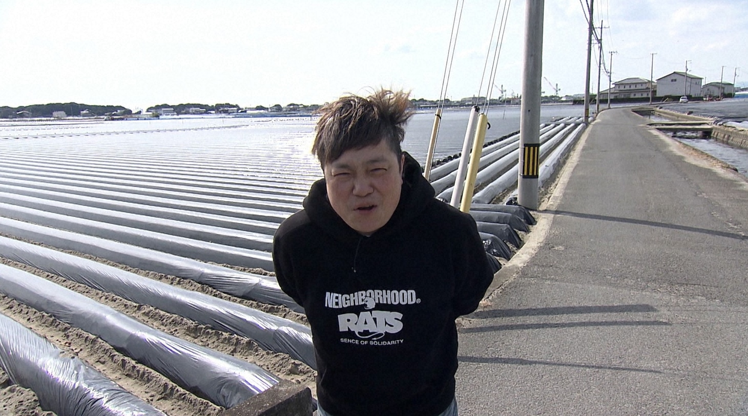 土肥ポン太