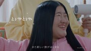 ガンバレルーヤが出演するWeb動画「ぱやとぅや」のワンシーン