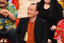 ななまがり森下