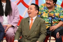 ミルクボーイ内海