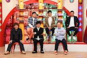 「マルコポロリ!」のワンシーン