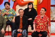 「マルコポロリ!」のワンシーン