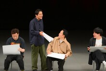 「笑い飯・千鳥の大喜利ライブ～結成25周年公演～」の様子
