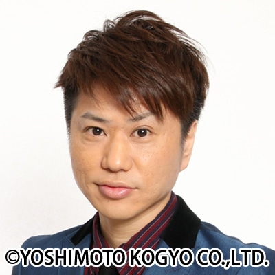 2丁拳銃・川谷