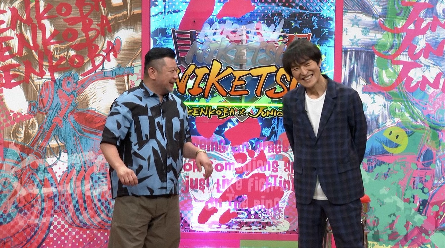 左からケンドーコバヤシ、千原ジュニア
