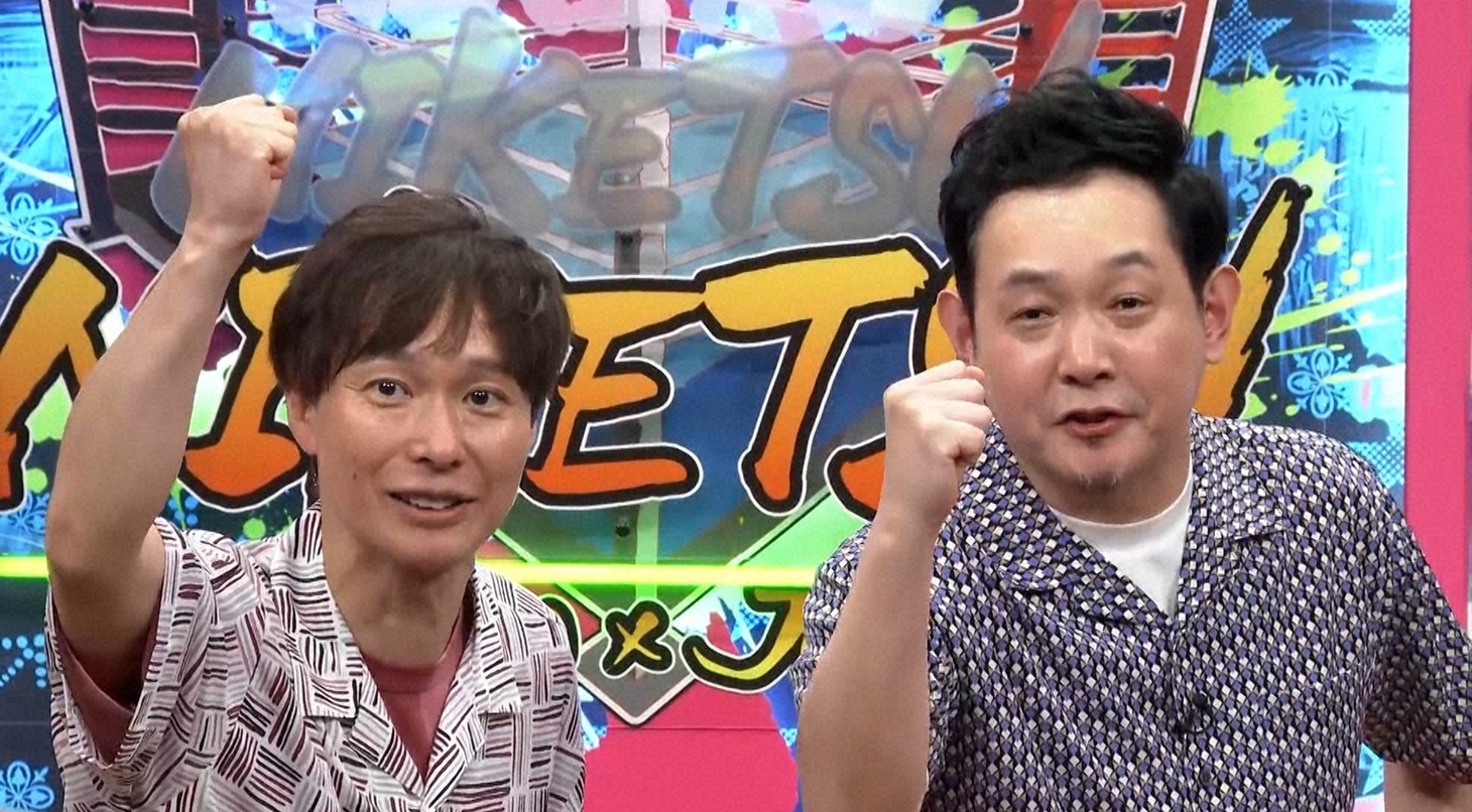 マシンガンズ