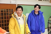 博多華丸・大吉