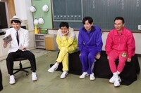 「火曜は全力！華大さんと千鳥くん」のワンシーン