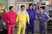 「火曜は全力！華大さんと千鳥くん」のワンシーン