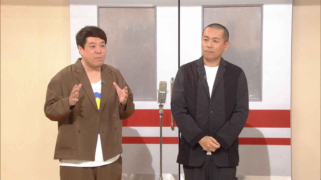 タカアンドトシの「欧米か！」英検準1級のこどもから指摘、安村は上の服を着るよう言われる