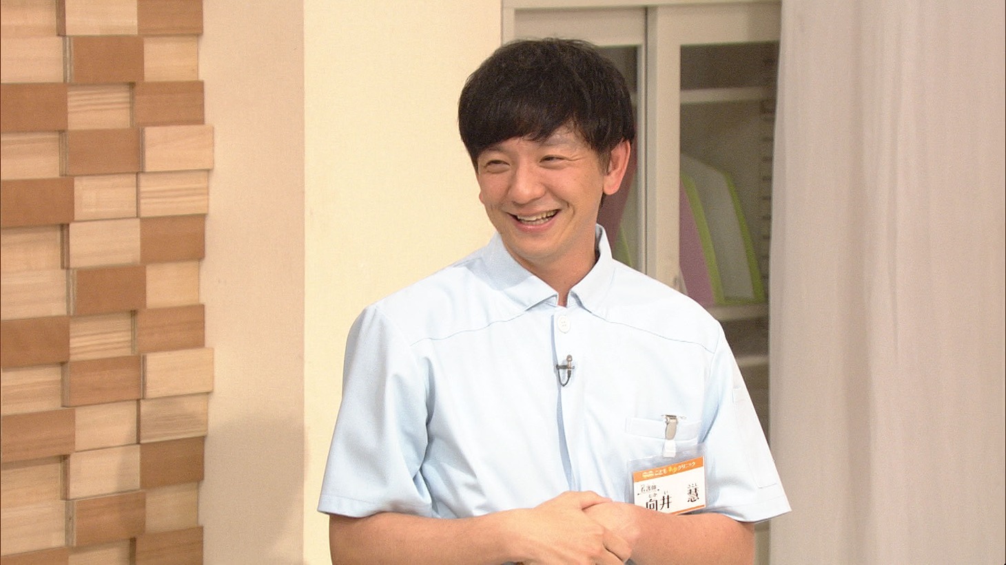 看護師のパンサー向井