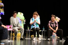 モグライダー芝、FUJIWARA藤本、とろサーモン久保田