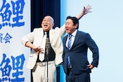 「錦鯉独演会『バカの恩返し』」に出演する錦鯉(撮影:二瓶 彩)