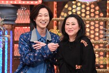左から山内惠介、友近