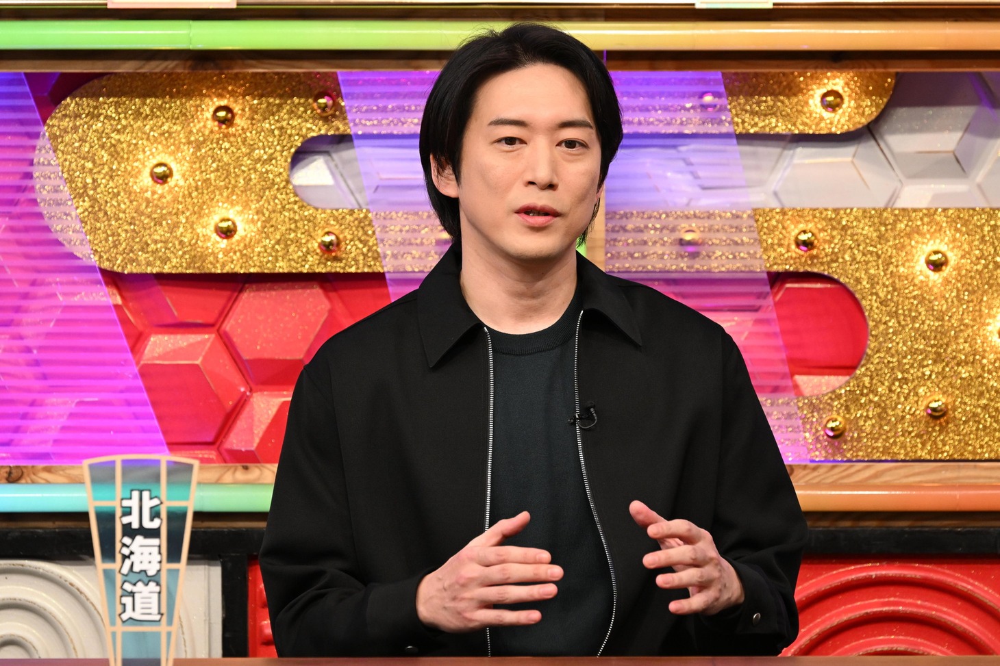 宮尾俊太郎
