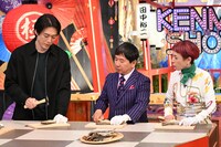 左から宮尾俊太郎、爆笑問題・田中、久本雅美
