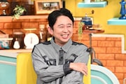 有吉弘行