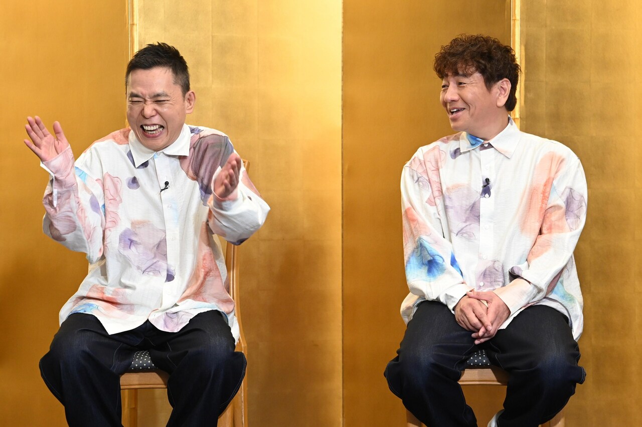 爆笑問題太田の60歳記念SP「太田上田」FUJIWARA藤本と花澤香菜が祝福