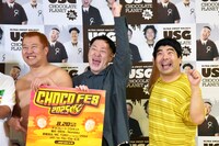 とにかく明るい安村とインポッシブル