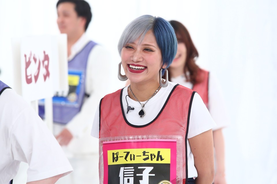 ぱーてぃーちゃん信子