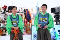 すゑひろがりず