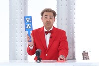 フットボールアワー岩尾