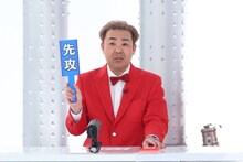 フットボールアワー岩尾