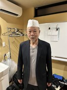 クリスタル大坪