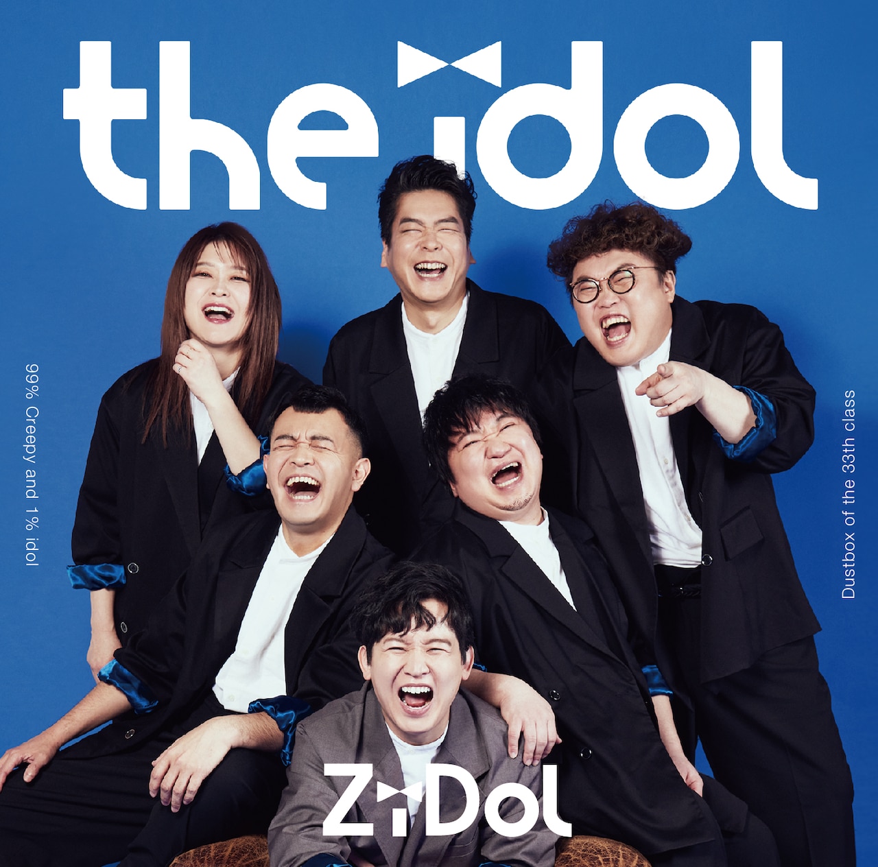 the idol」ジャケット（初回限定盤B） - ZiDolの1stアルバム収録