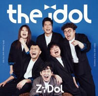 「the idol」ジャケット（初回限定盤B）