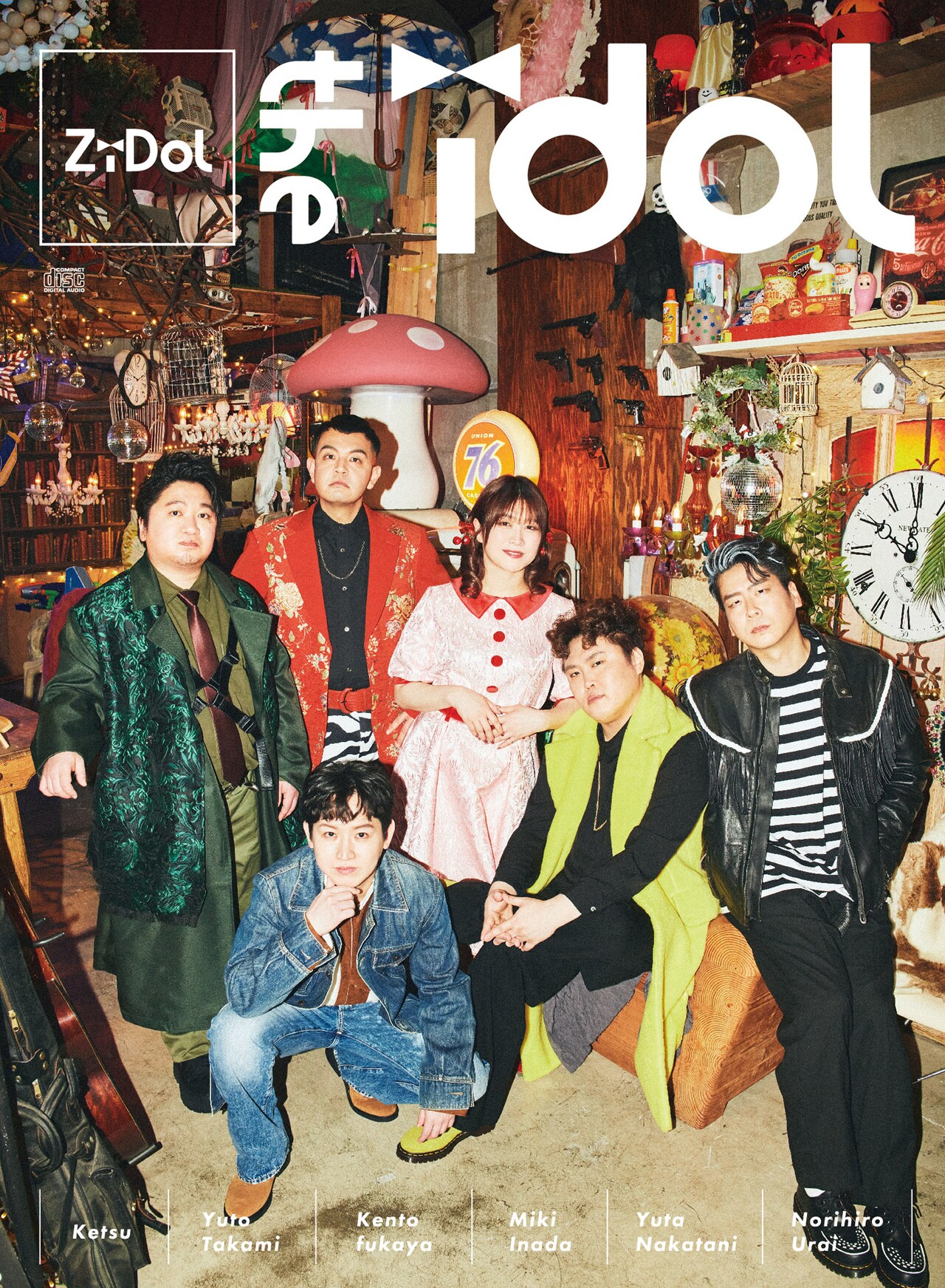ZiDol the idol アルバム まとめ売り(特典無し) thumbnail7078b7e3aa05444c75e5e