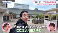 神社を訪れるチェン