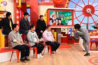 「マルコポロリ！」のワンシーン