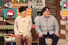 「お笑い向上委員会」に出演するタイムマシーン3号