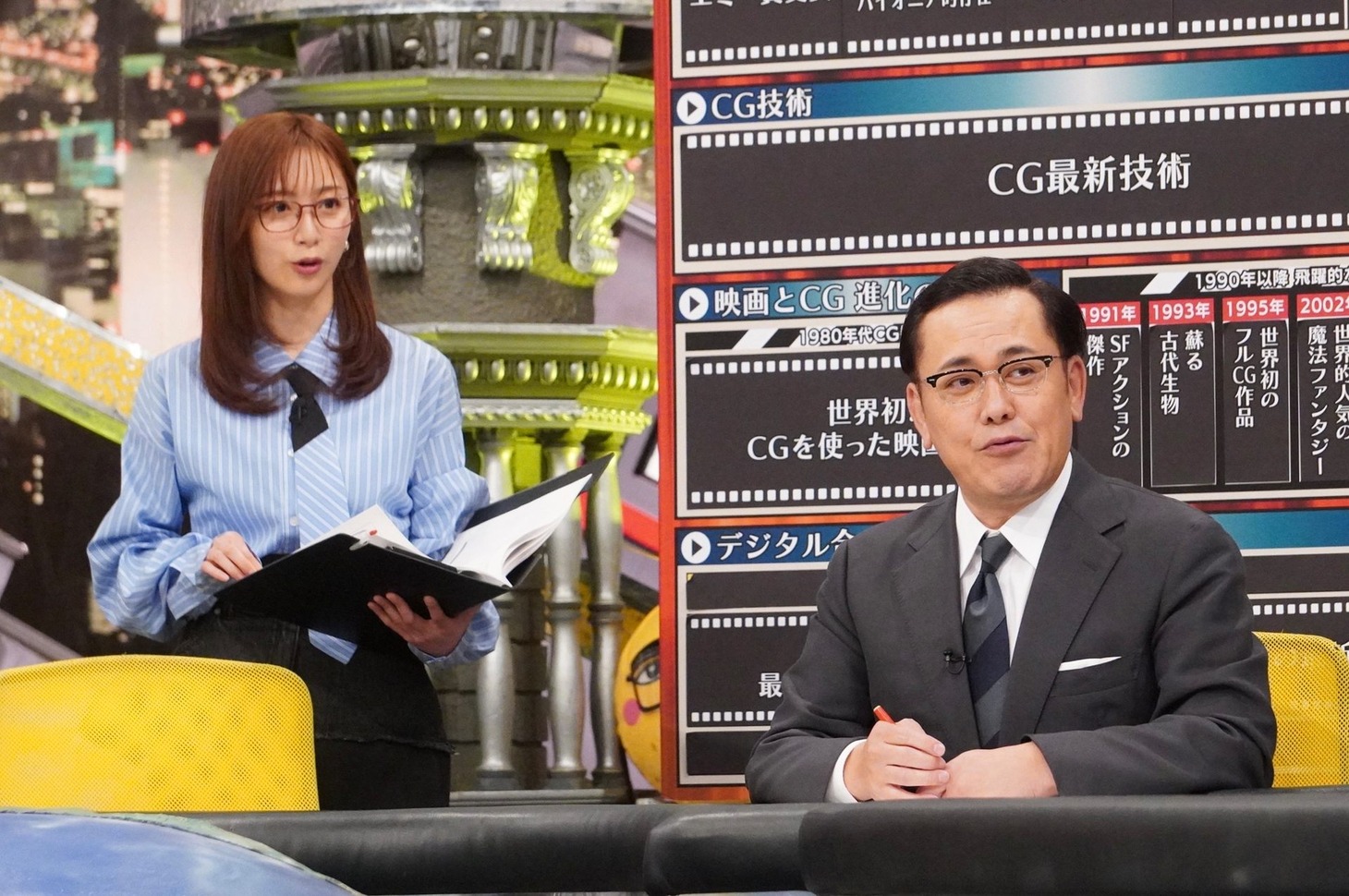 アリタ哲平と佐久間みなみアナ