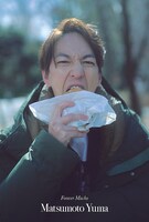 スカイサーキット松本