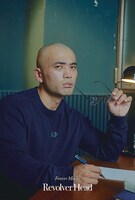 リボルバー・ヘッド